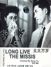 韩国女主播18
