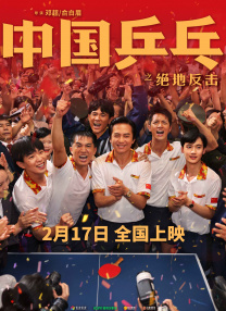 美丽的少妇2